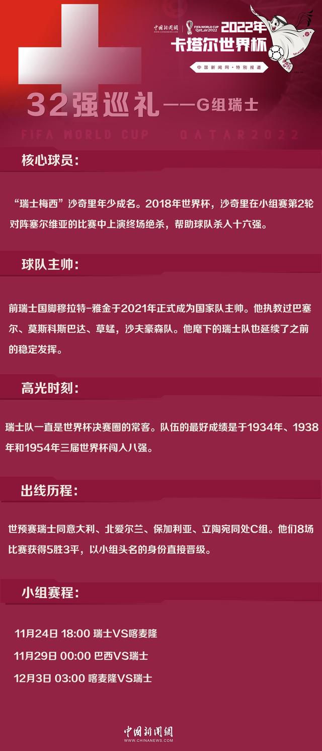 根据云南丽江华坪女子高级中学校长张桂梅真实事迹改编的电影《我本是高山》今日首发“闯出去！”版预告，张校长（海清 饰）倾注心血在大山之中办学育人，一段引领大山女孩改变命运的“营救与自救”故事就此展开